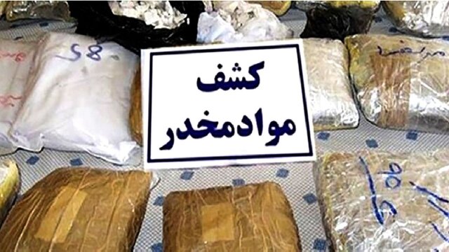 کشف مواد مخدر در ایستگاه بازرسی کنجی شهرستان بندرخمیر