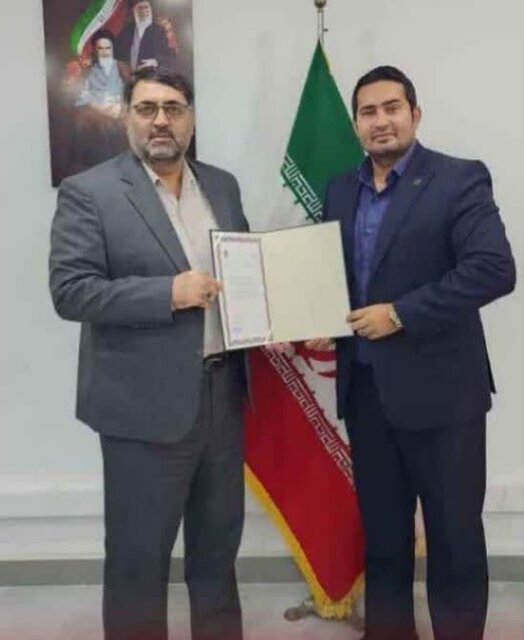 انتصاب رئیس انجمن ووشو هیئت ورزش های کارگری منطقه آزاد کیش انتصاب رئیس انجمن ووشو هیئت ورزش های کارگری منطقه آزاد کیش