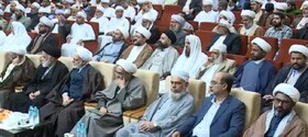 همایش ملی نقش مذاهب اسلامی در بازآفرینی تمدن اسلامی در بندرعباس