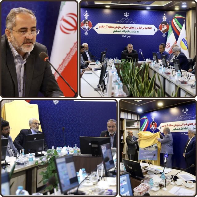 افتتاح ۷ پروژه عمرانی به ارزش ۴ هزار و ۷۰۰ میلیارد ریال در قشم  افتتاح ۷ پروژه عمرانی به ارزش ۴ هزار و ۷۰۰ میلیارد ریال در قشم
