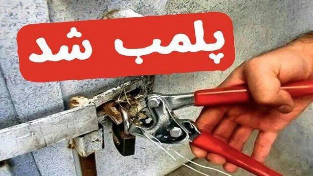 پلمب گسترده انبارهای ضایعاتی؛ اقدام قاطع شهرداری بندرعباس با ۱۱۳ فقره تخلف پلمب گسترده انبارهای ضایعاتی؛ اقدام قاطع شهرداری بندرعباس با ۱۱۳ فقره تخلف
