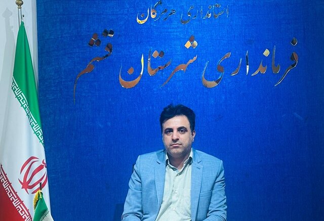 توانمندسازی اجتماعی و آگاهیبخشی؛ شناسایی چالشها و راهکارهای کاهش آسیبهای اجتماعی توانمندسازی اجتماعی و آگاهیبخشی؛ شناسایی چالشها و راهکارهای کاهش آسیبهای اجتماعی