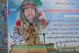 مدیریت جهادی شهید صیاد نقطه عطفی در تاریخ دفاع مقدس است