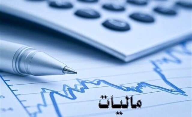 تمدید مهلت ارسال اظهارنامه مالیاتی صاحبان مشاغل تا پایان مرداد