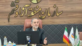 توسعه فضاهای آموزشی قشم نیازمند بودجه ۲۵۰ میلیاردتومانی