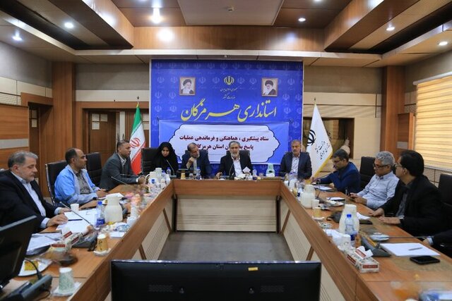 جلسه اضطراری مدیریت بحران هرمزگان با محوریت انفجار در بندر شهید رجایی جلسه اضطراری مدیریت بحران هرمزگان با محوریت انفجار در بندر شهید رجایی