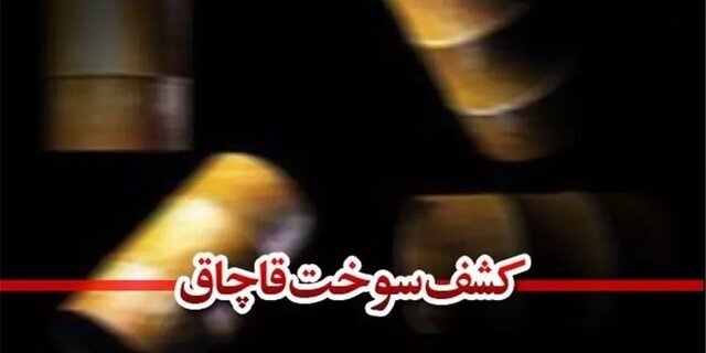 پاک‌سازی ۶ نقطه آلوده به قاچاق سوخت در بندرعباس