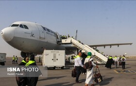 آغاز اعزام حجاج هرمزگانی به سرزمین وحی از فرودگاه بندرعباس