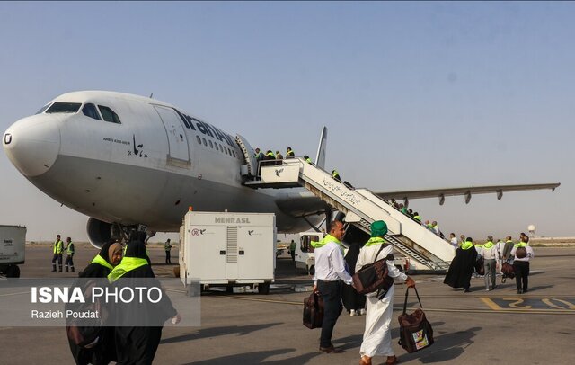 آغاز اعزام حجاج هرمزگانی به سرزمین وحی از فرودگاه بندرعباس آغاز اعزام حجاج هرمزگانی به سرزمین وحی از فرودگاه بندرعباس
