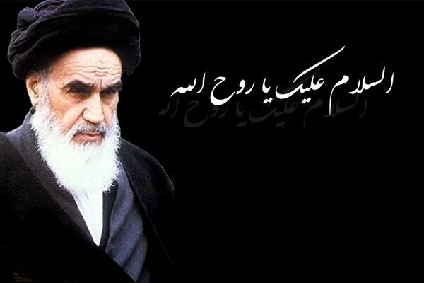 برنامه‌های ۱۴ و ۱۵ خرداد در هرمزگان اعلام شد