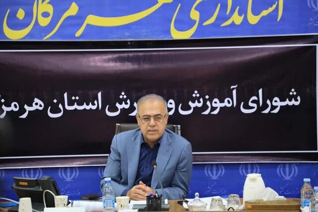 ۱۳۵ مدرسه جدید تا مهر به چرخه آموزش هرمزگان افزوده می‌شود