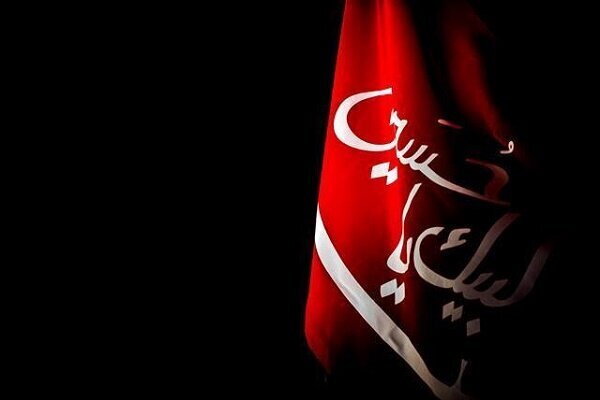 آغاز ویژه‌برنامه‌های محرم در مساجد و بقاع هرمزگان