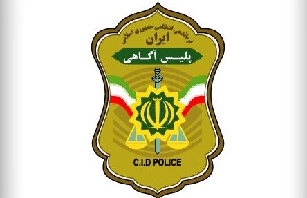 بازداشت سارقان منازل بندرعباس با اعتراف به ۲۹ سرقت