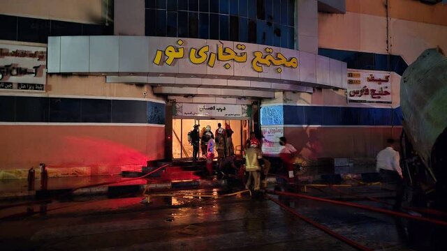 آتش مجتمع نور درگهان قشم تا ۸۰ درصد مهار شد