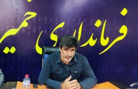 رشد ۵۸ درصدی اعتبارات بندرخمیر / تکمیل پروژه‌های نیمه‌تمام در اولویت بودجه