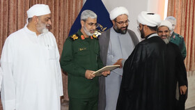 آیین معارفه مسئول جدید بسیج طلاب و روحانیون سپاه امام سجاد(ع) هرمزگان برگزار شد