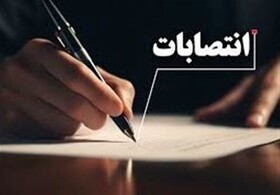 مدیران و مسئولان جدید استان هرمزگان منصوب شدند