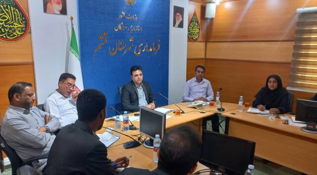 تمهیدات برگزاری مرحله دوم کنکور ۱۴۰۴ در قشم بررسی شد