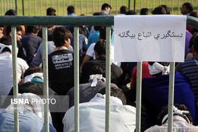 بازداشت ۳۰ نفر از اتباع غیرمجاز در بندر لنگه
