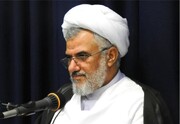 امام جمعه بندرعباس: سیاست خارجی نباید دستمایه رقابت‌های حزبی شود