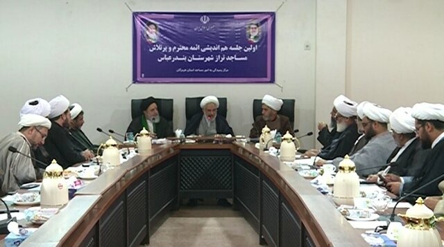 آغاز اجرای آزمایشی طرح «مسجد تراز» در ۲۰ مسجد بندرعباس