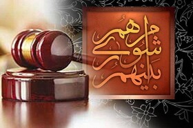 هیئت رئیسه شورای شهر میناب در سال پنجم انتخاب شد
