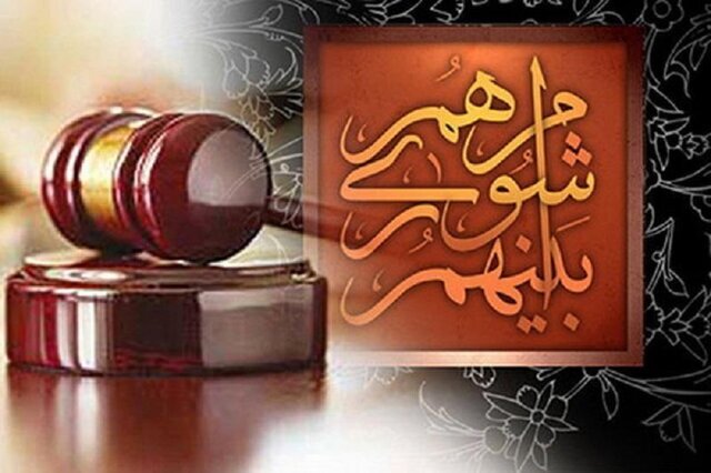 هیئت رئیسه شورای شهر میناب در سال پنجم انتخاب شد هیئت رئیسه شورای شهر میناب در سال پنجم انتخاب شد