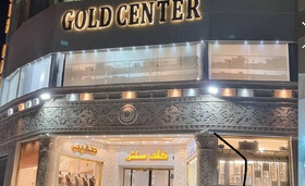 سرقت مسلحانه ۸ کیلو طلا در درگهان/ تعقیب سارقان ادامه دارد