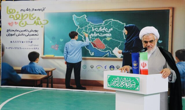 توزیع بسته‌های تحصیلی باید به فرهنگ عمومی تبدیل شود