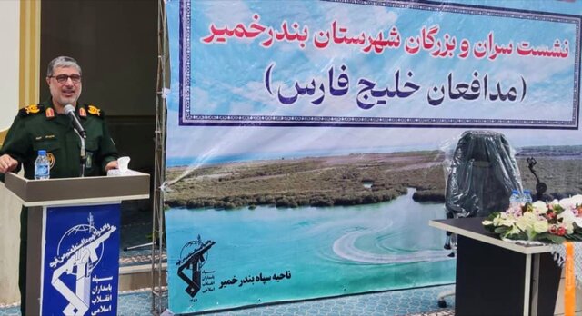 ایران از اسلام جدا نیست