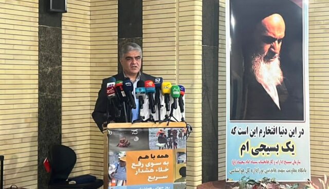 سامانه توسعه هواشناسی کاربردی در هرمزگان آغاز به کار کرد