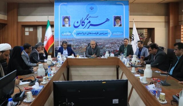 استاندار: هرمزگان نیازمند تصمیمات هدفمند و واقع‌بینانه است