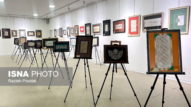 «غوغای قلم» جلوهای از هنر خوشنویسان هرمزگان است