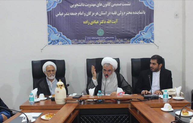 فعالیتهای مهدوی باید از فضای شعاری به جریان علمی و اجتماعی تبدیل شود   فعالیتهای مهدوی باید از فضای شعاری به جریان علمی و اجتماعی تبدیل شود