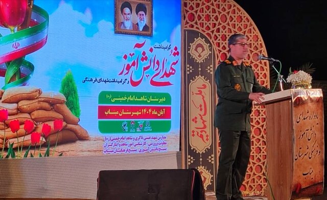 جانشین سپاه امام سجاد(ع) هرمزگان: حفظ و تقویت بصیرت دانش‌آموزان در برابر دشمن ضروری است