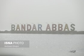 هشدار مدیریت بحران هرمزگان درباره وزش باد در شرق استان