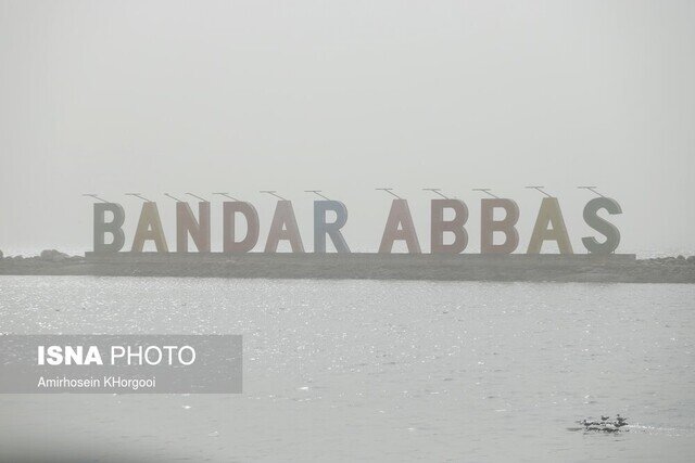 هشدار مدیریت بحران هرمزگان درباره وزش باد در شرق استان