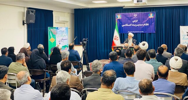 عمران و آبادانی باید مقدم بر مالیات و خراج باشد