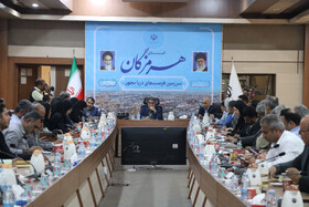 پشه مهاجم با هماهنگی کامل همه دستگاه‌ها در حال کنترل است