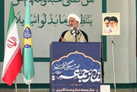  امام‌جمعه بندرعباس: اقتدار دریایی ایران نتیجه رهبری حکیمانه و اتحاد مردم است