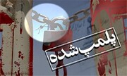 پلمب ۲ حجره گران‌فروش در میدان میوه و تره‌بار بندرعباس