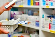 هیچ دارویی پس از تاریخ انقضا نباید مصرف شود