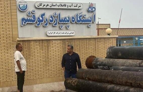 نظارت میدانی بخشدار حرا بر خدماترسانی در شرایط بارندگی