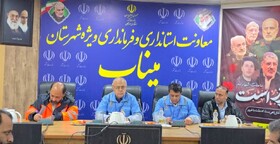 استاندار هرمزگان: سد استقلال میناب بیش از ۶۴ میلیون مترمکعب آبگیری شد