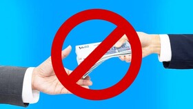 هشدار دادگستری سیریک نسبت به واریز کمک به سیل‌زدگان به حساب‌های شخصی