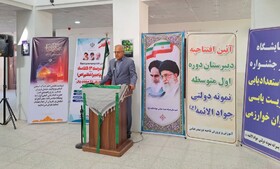 استاندار هرمزگان: کیفیت آموزش، محور توسعه انسانی و مطالبه جدی خانواده‌هاست