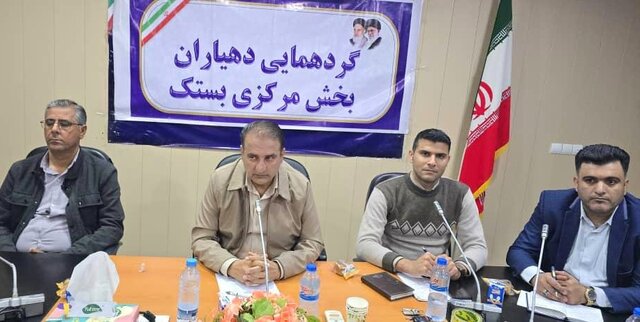 بخشدار مرکزی بستک: رقابت سازنده دهیاران در سایه رفاقت و همدلی محقق می‌شود