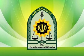 آزادی گروگان در میناب با تلاش شبانه‌روزی پلیس آگاهی