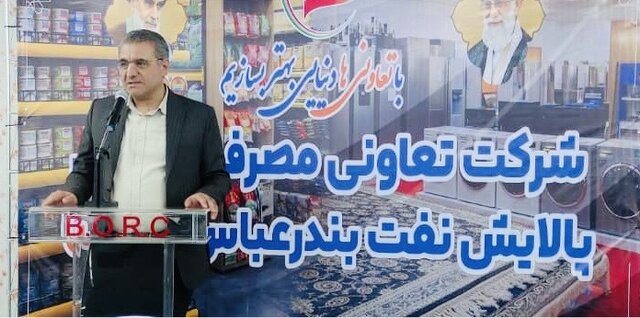 معاون وزیر تعاون: تعاونی‌ها پیشران توسعه اقتصادی کشورند