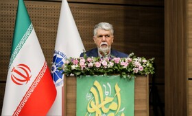 صحیفه سجادیه گنجینه‌ای بی‌بدیل برای پاسخ به نیازهای فکری و معنوی جامعه است